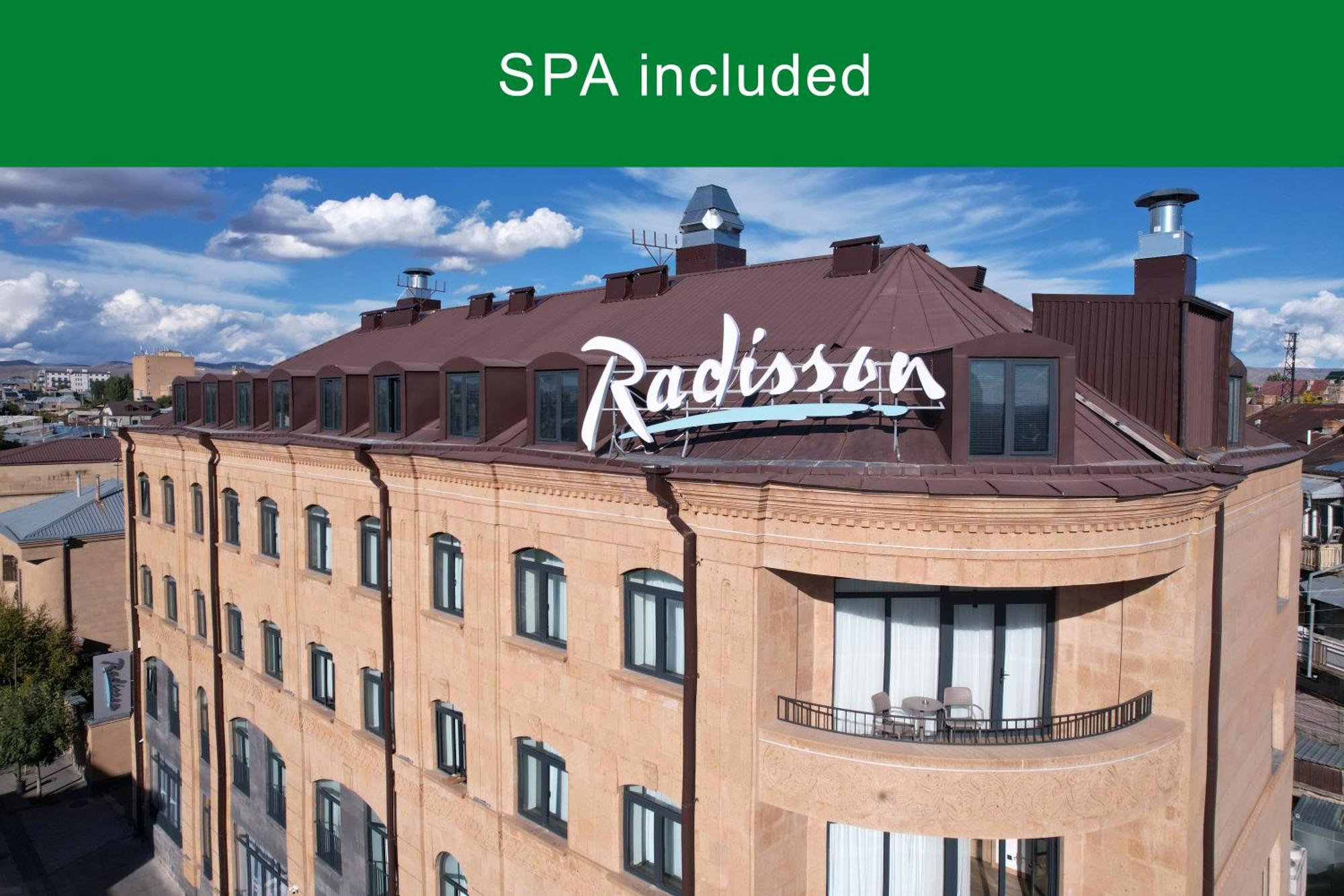 Radisson Hotel & Spa Γκιουμρί Εξωτερικό φωτογραφία