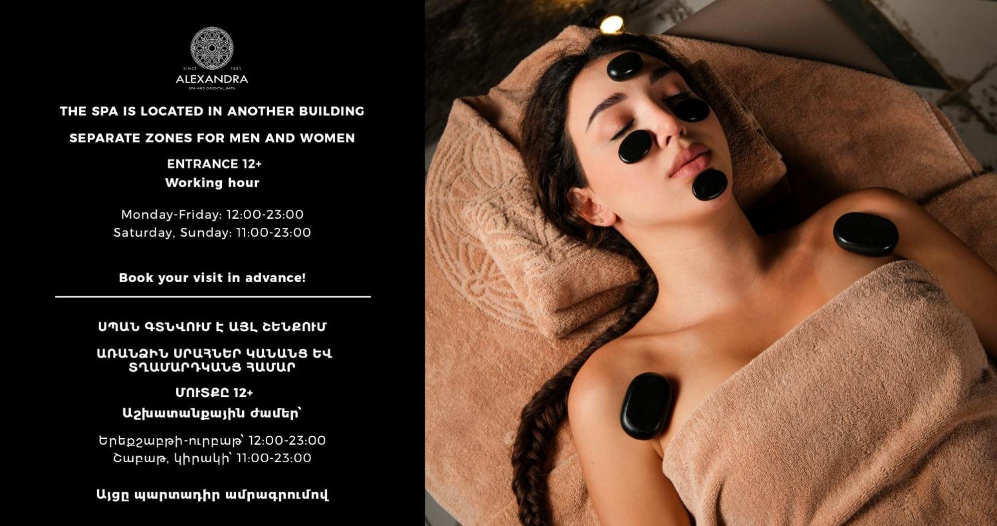 Radisson Hotel & Spa Γκιουμρί Εξωτερικό φωτογραφία